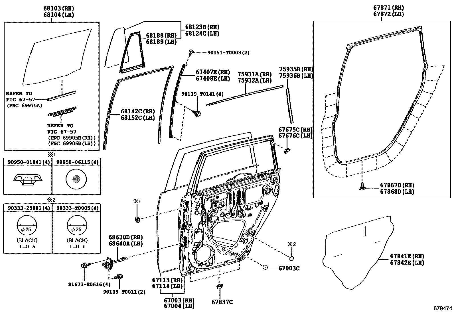 باب خلفي يمين